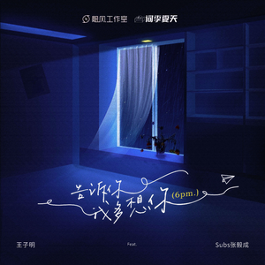 把腿扒开让我添奶头真人视频
