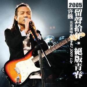 把腿扒开让我添奶头真人视频
