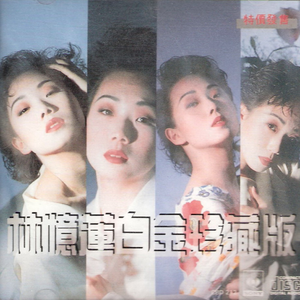 把腿扒开让我添奶头真人视频
