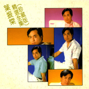 把腿扒开让我添奶头真人视频
