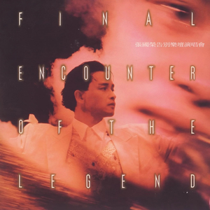 把腿扒开让我添奶头真人视频
