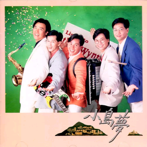 把腿扒开让我添奶头真人视频
