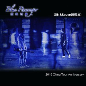 把腿扒开让我添奶头真人视频
