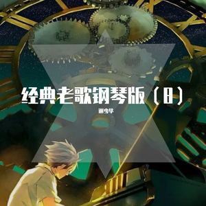 把腿扒开让我添奶头真人视频
