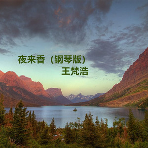 把腿扒开让我添奶头真人视频
