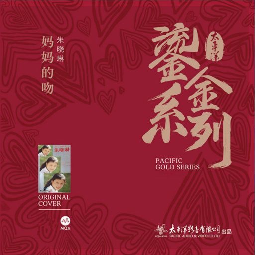 把腿扒开让我添奶头真人视频
