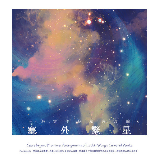 把腿扒开让我添奶头真人视频
