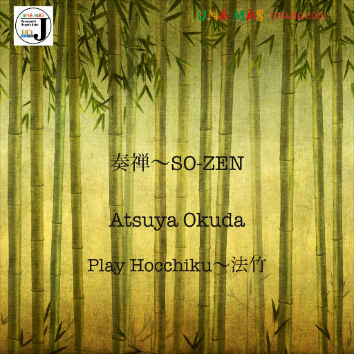 把腿扒开让我添奶头真人视频
